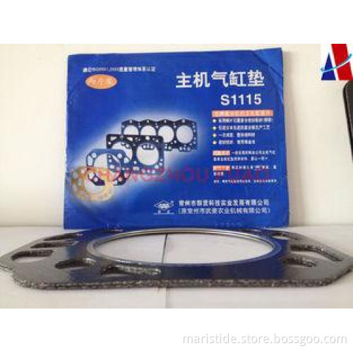 Diesel engine parts cylinder gasket asbestos material dia 1